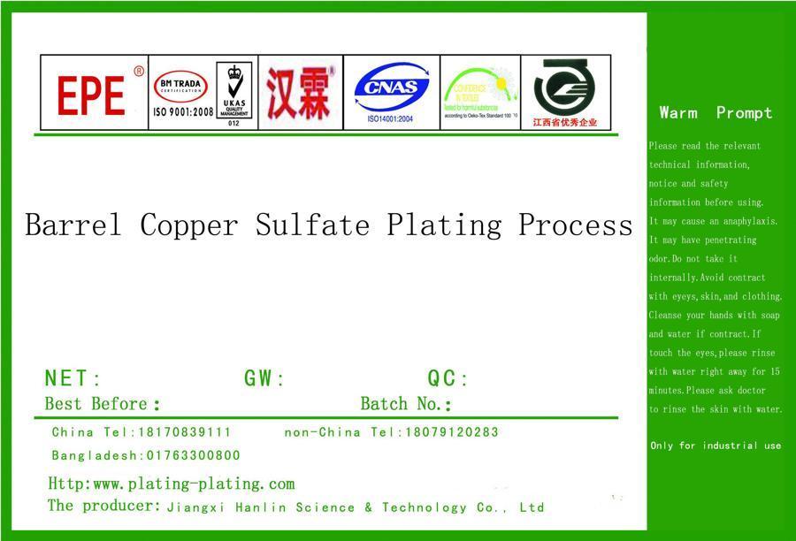  Barrel Copper Sulfate Plating Process