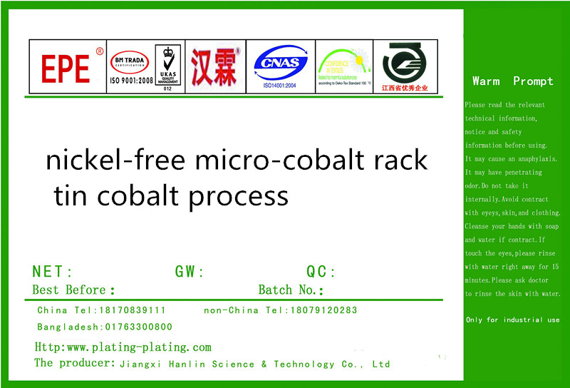 nickel-free micro-cobalt rack tin cobalt process