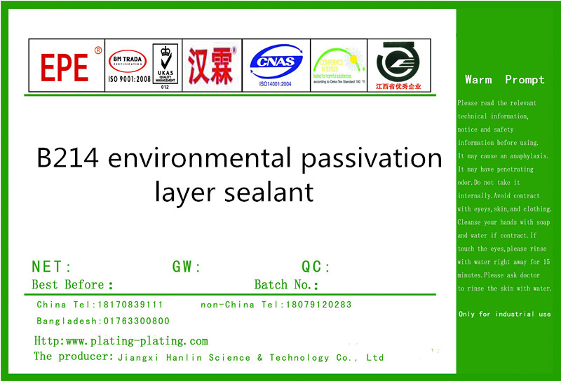 B214 environmental passivation layer sealant 