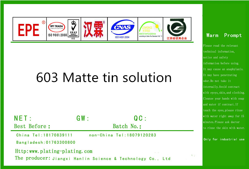 603 Matte tin solution