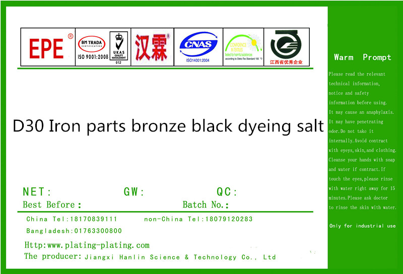 D30 Iron parts bronze black dyeing salt