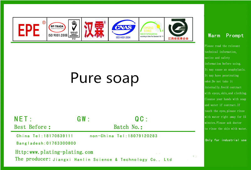 Pure soap