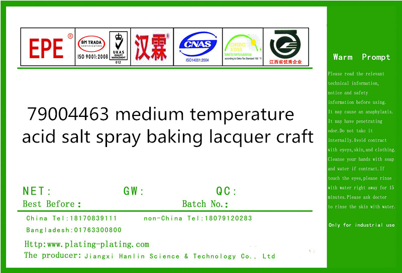 79004463 medium temperature acid salt spray baking lacquer craft