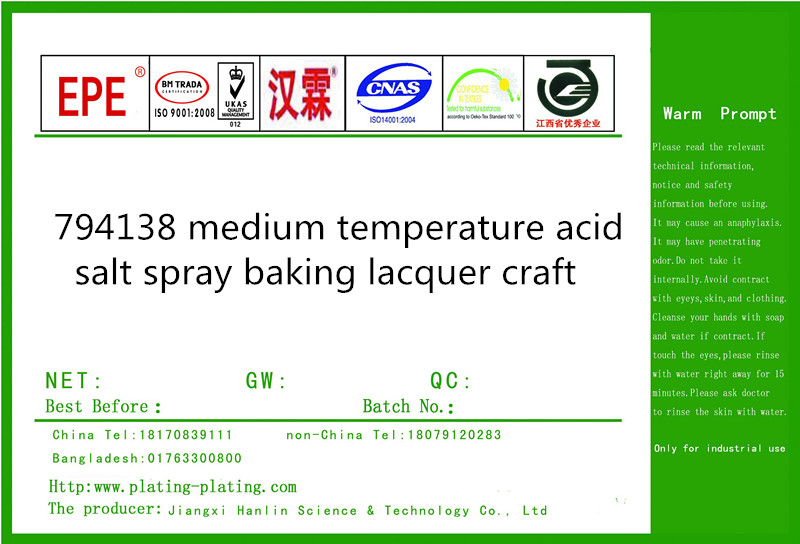 794138 medium temperature acid salt spray baking lacquer craft