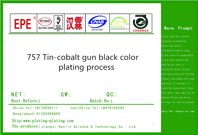 757 Tin-cobalt gun black color plating process