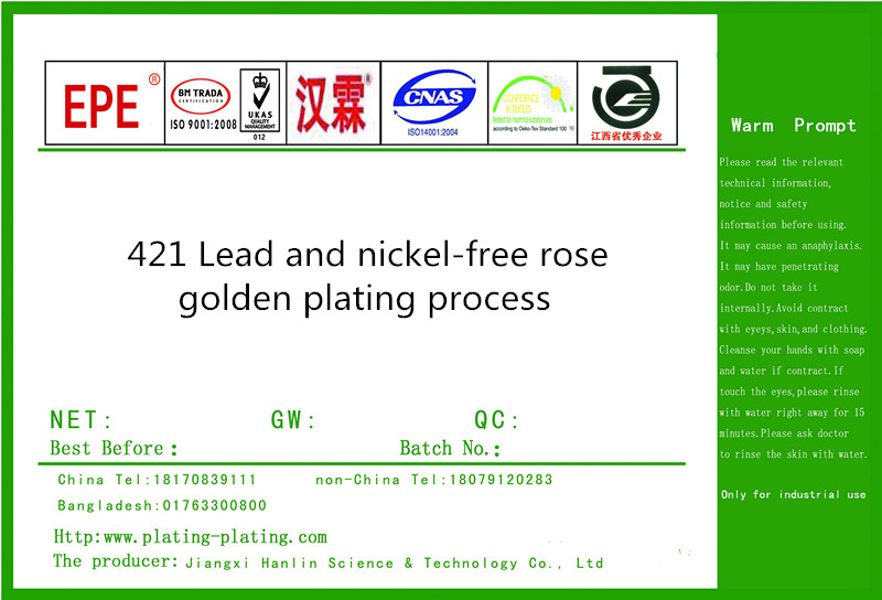 421 Lead and nickel-free rose golden plating process