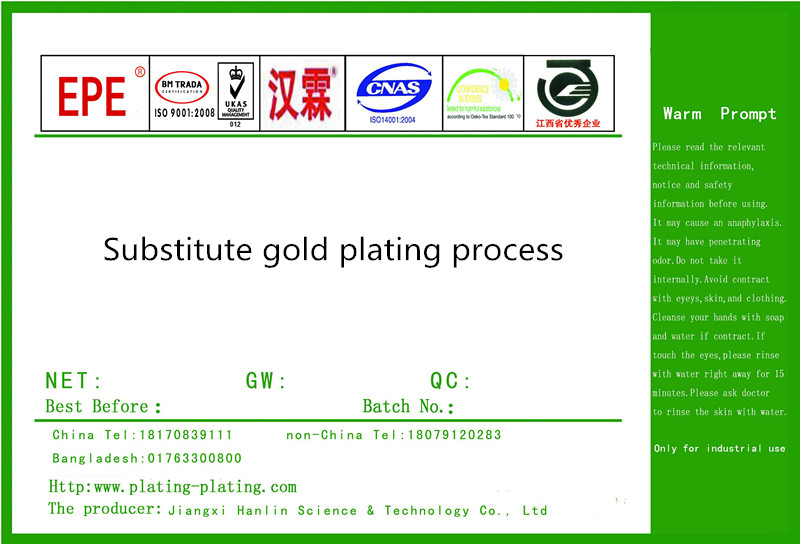 Substitute gold plating process