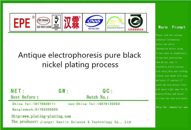 Antique electrophoresis pure black nickel plating process