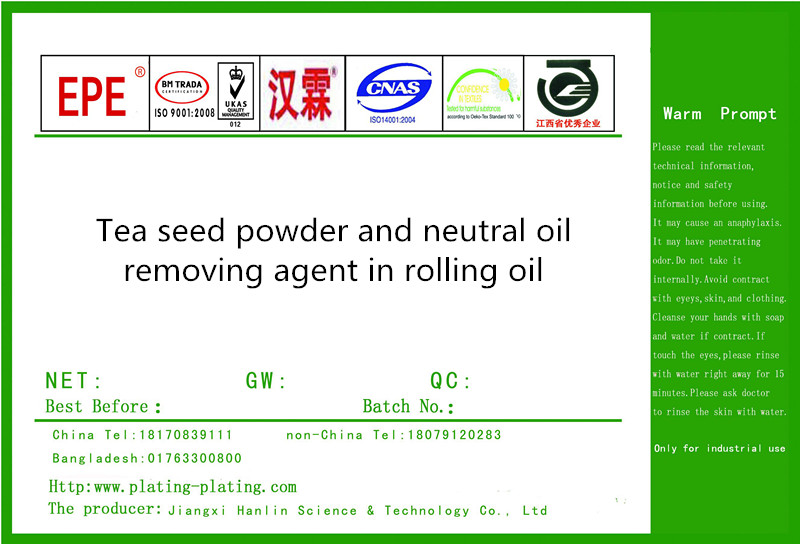 Tea seed powder and neutral oil removing agent in rolling oil