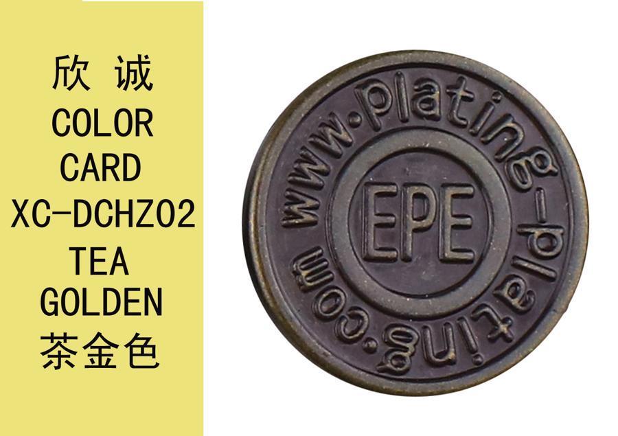 XC-DCHZ02茶金色