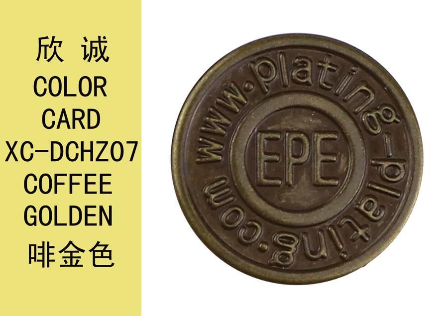 XC-DCHZ07啡金色