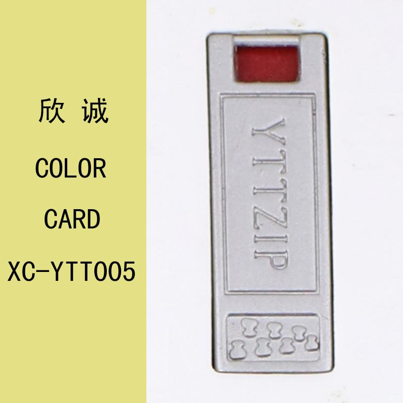 YTT005