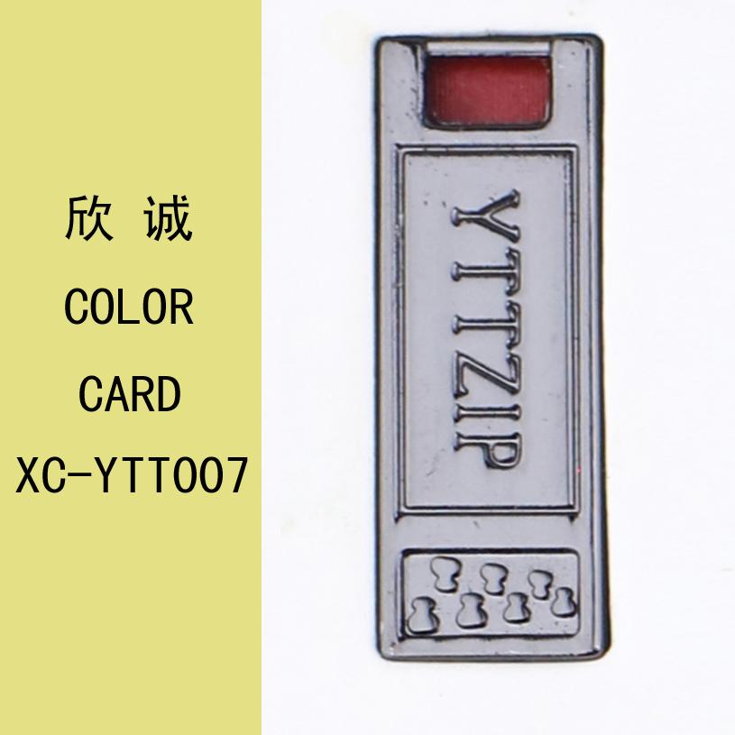 YTT007