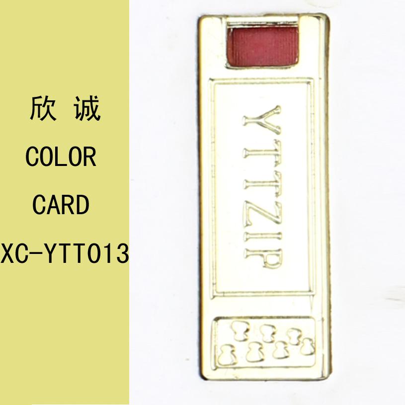 YTT013