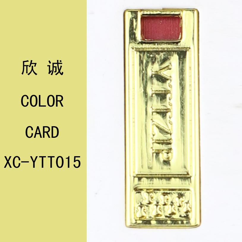 YTT015