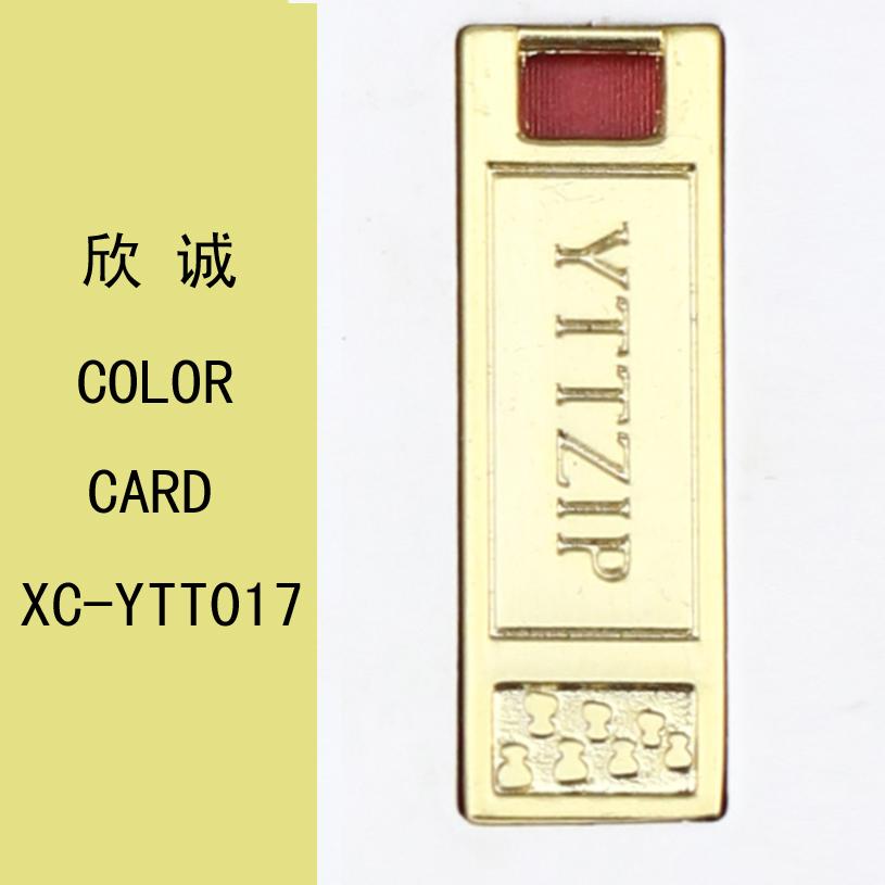 YTT017