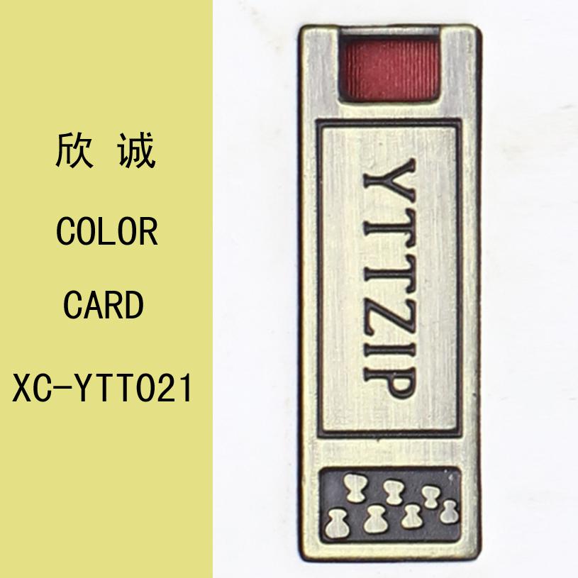 YTT020