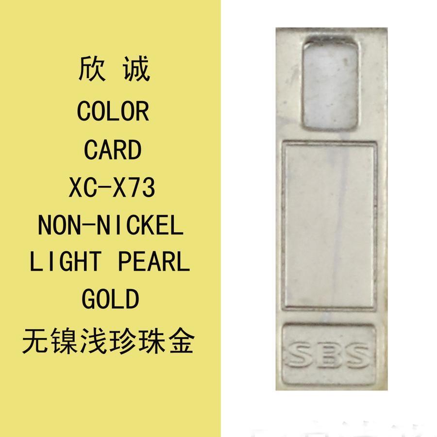 XC-X73無鎳淺珍珠金