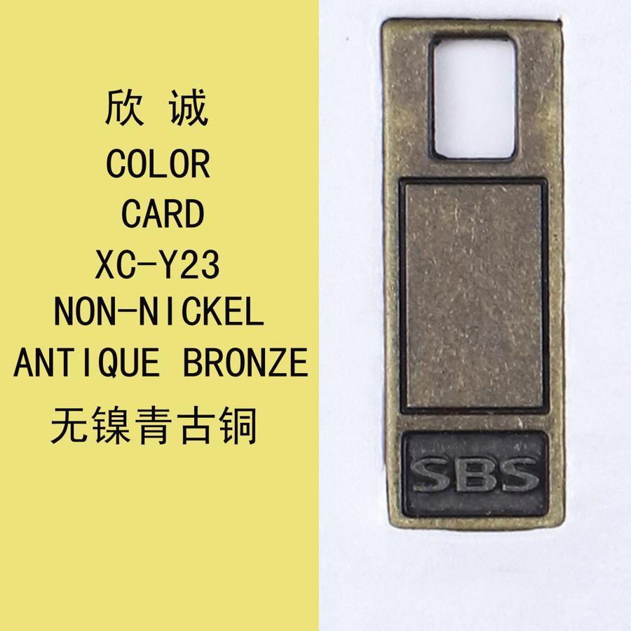 XC-Y23無鎳青古銅