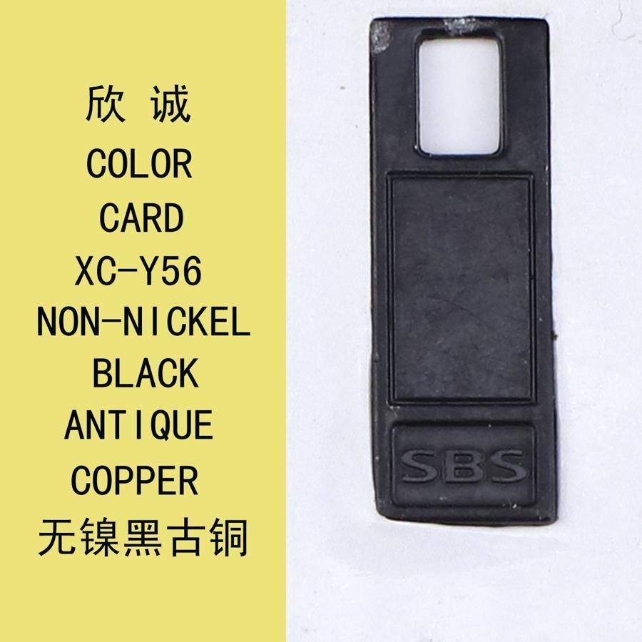 XC-Y56無鎳黑古銅