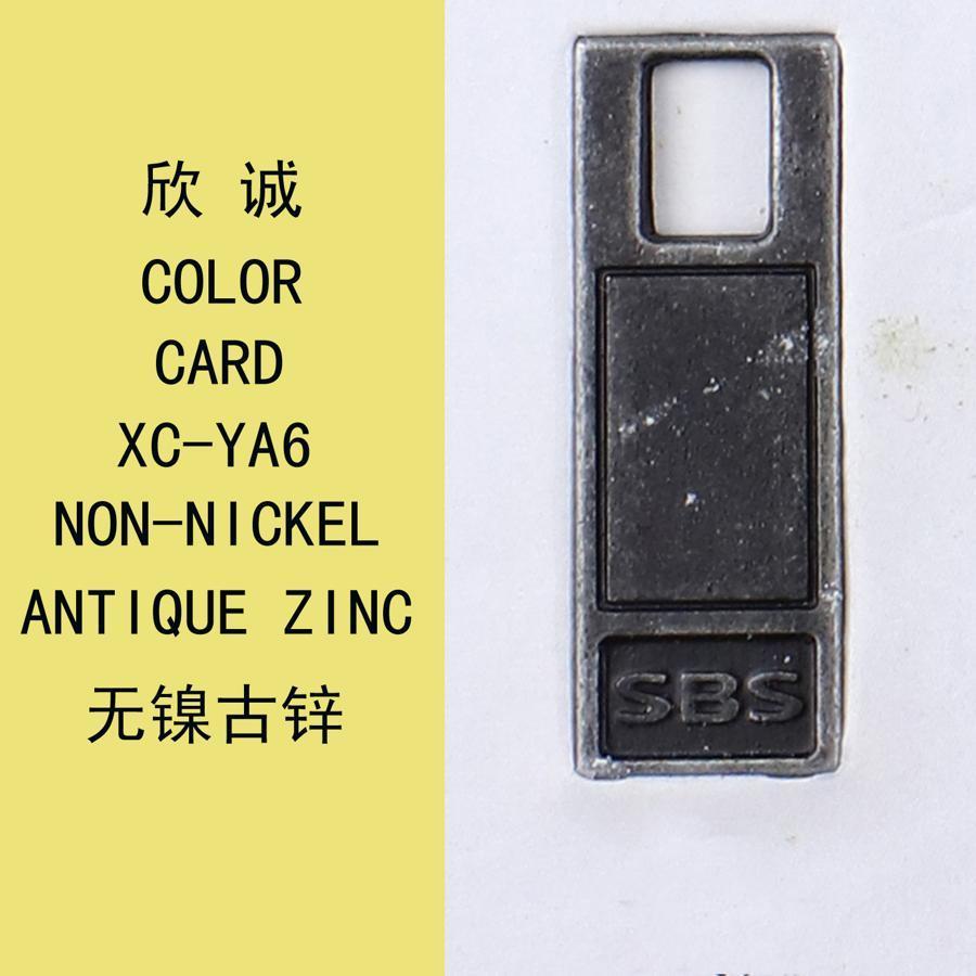 XC-YA6無鎳古鋅
