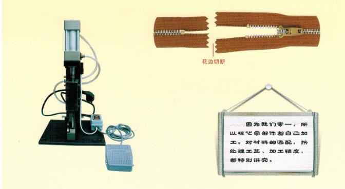 LY-SD209 Semi-auto Pneumatic Cutting Machine