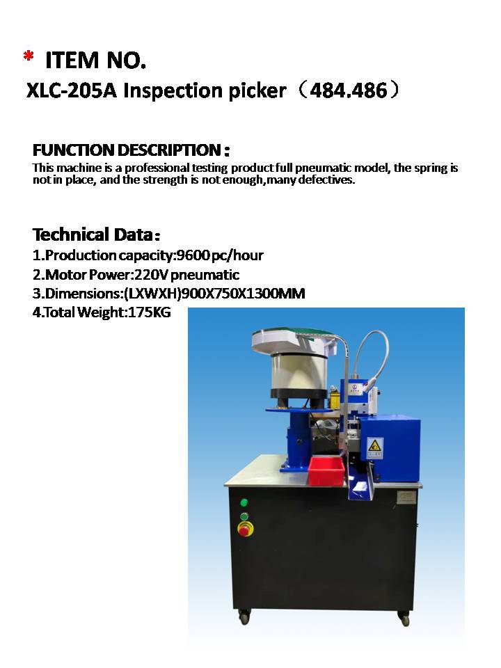 XLC-205A inspection picker