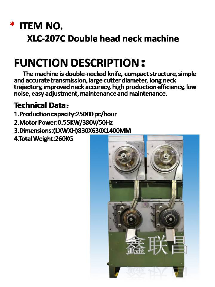 XLC-207C double head neck machine