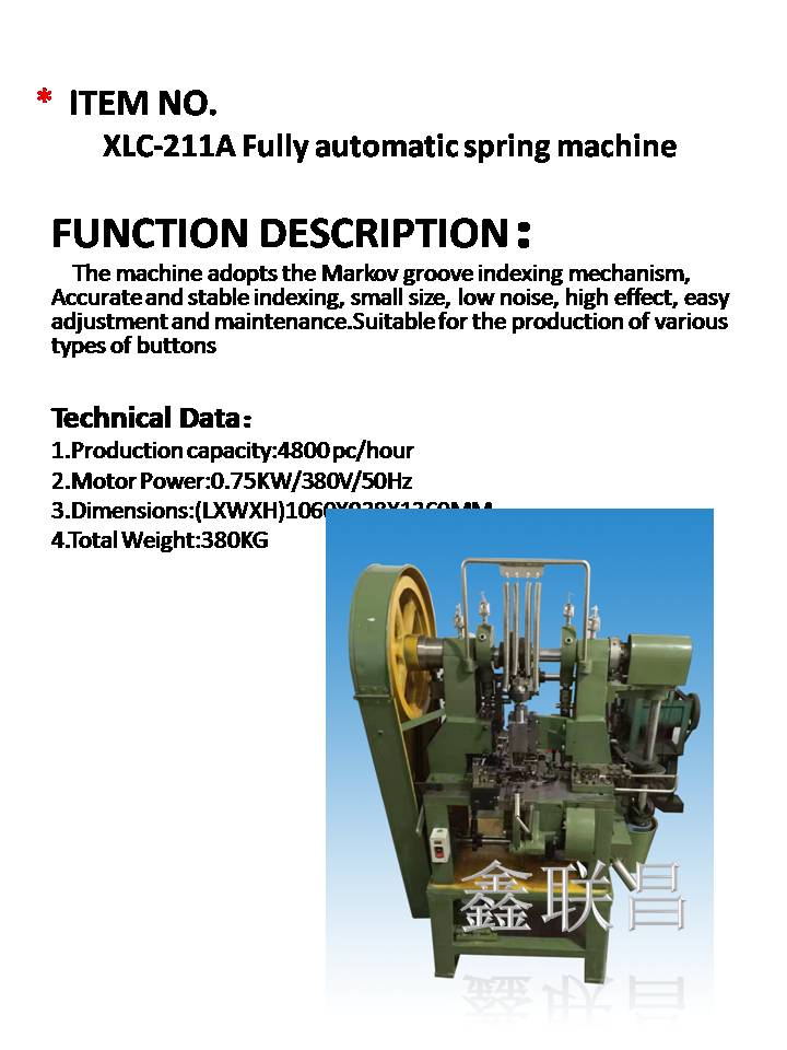 XLC-211A fully automatic spring machine